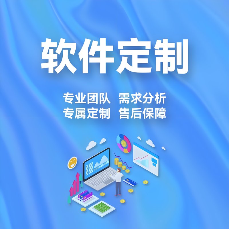 网络技术服务如何助力企业发展