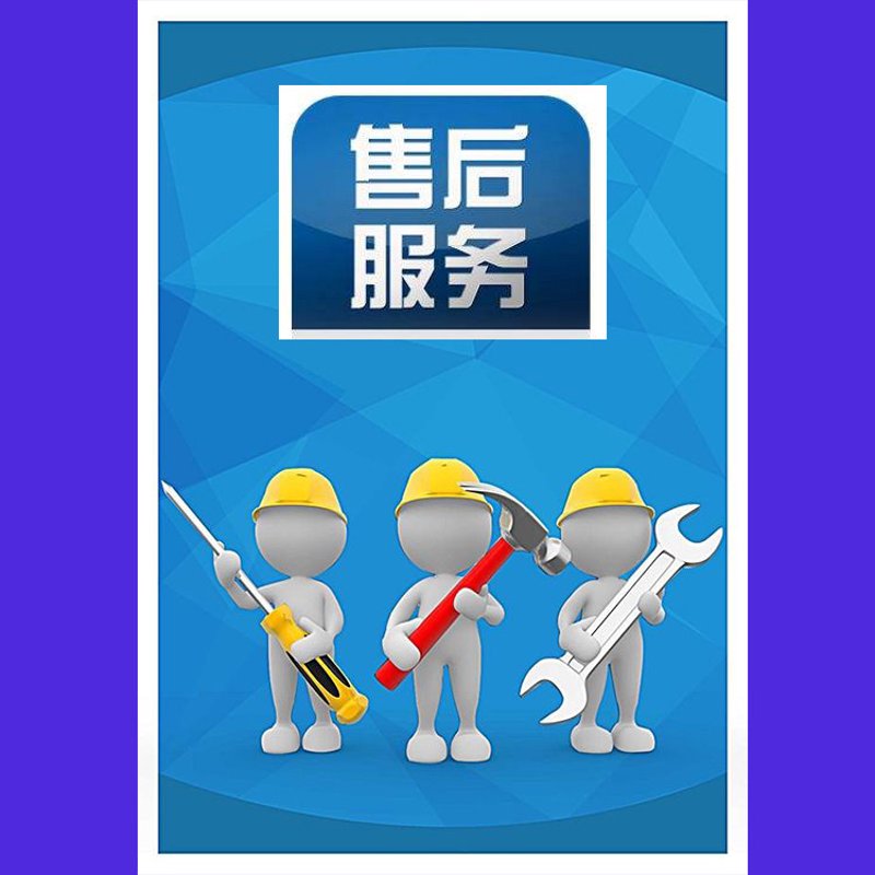 网络技术服务行业的未来趋势与挑战